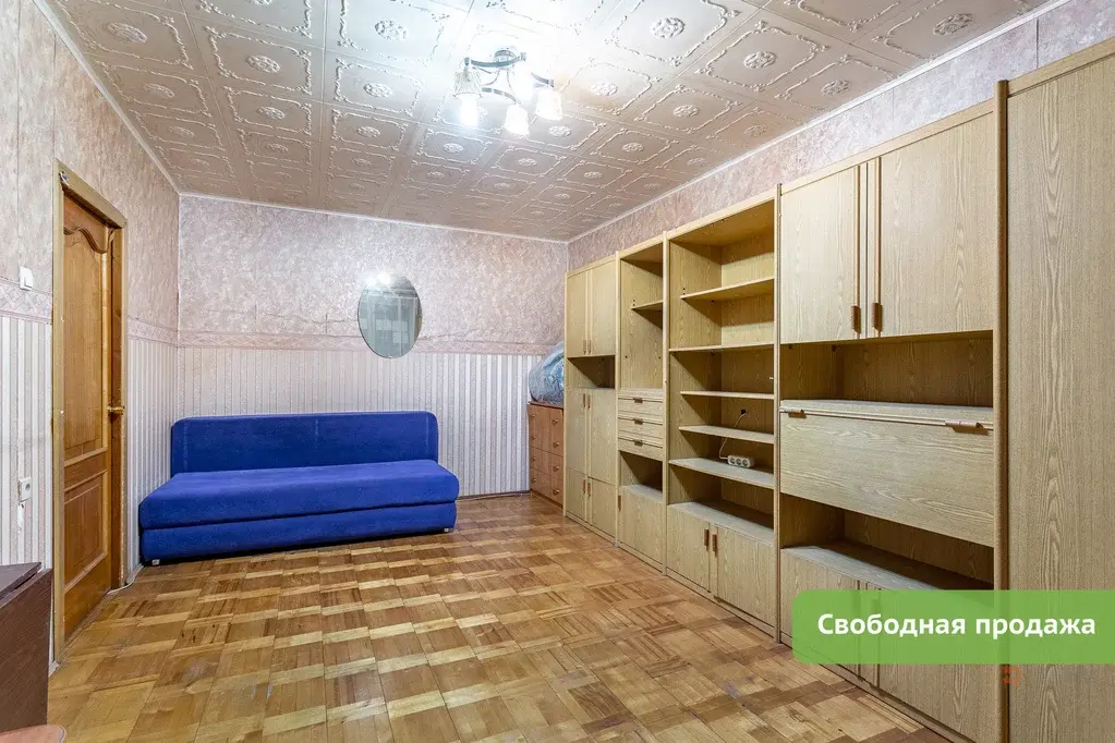 Продается 1-комнатная квартира ул. Генерала Белобородова, 16 - Фото 8