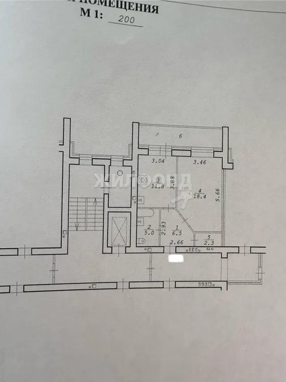 Продажа квартиры, Краснообск, Новосибирский район, 2-й микрорайон - Фото 13