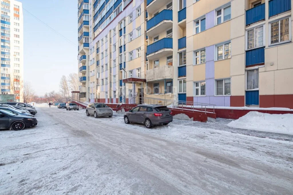 Продажа квартиры, Новосибирск, ул. Одоевского - Фото 15