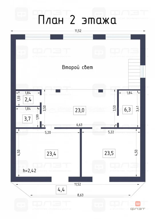 Продажа дома, Осиново, Зеленодольский район, ул. Кооперативная - Фото 25