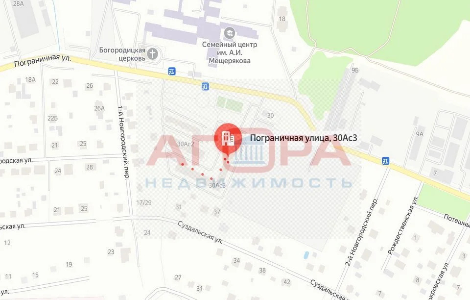 Продажа торгового помещения, Сергиев Посад, Сергиево-Посадский район, ... - Фото 5