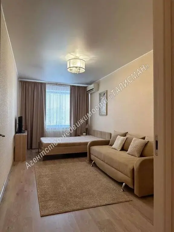 Продается 1 комнатная квартира, г. таганрог, р-н центральный - Фото 1