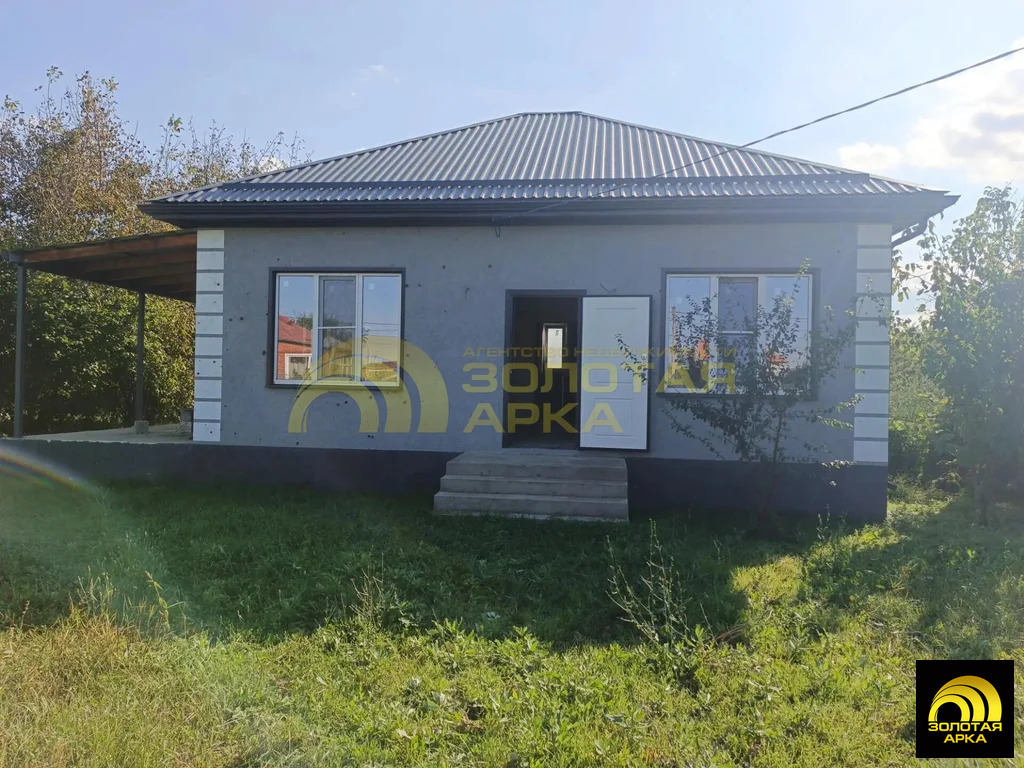 Продажа дома, Холмская, Абинский район, ул. Лысова - Фото 1