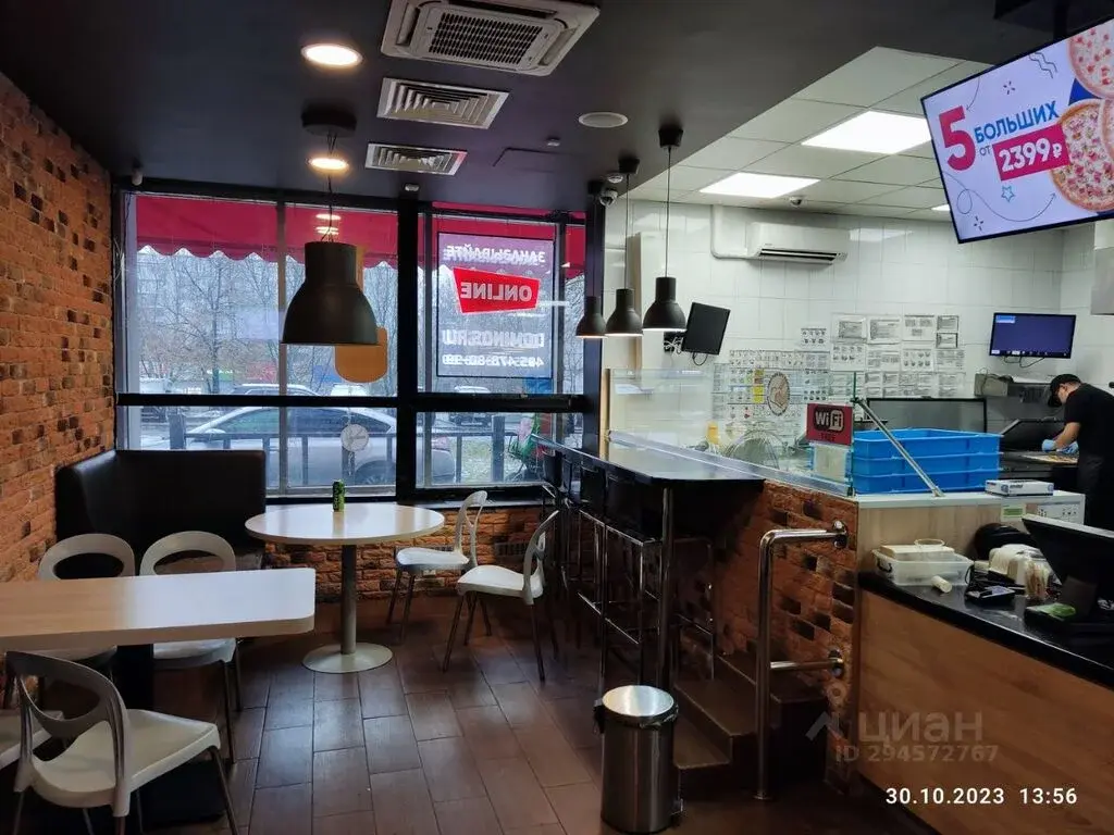 Аренда торговой площади 83.0м ул. Маршала Катукова, 10, Москва, СЗАО, ... - Фото 3