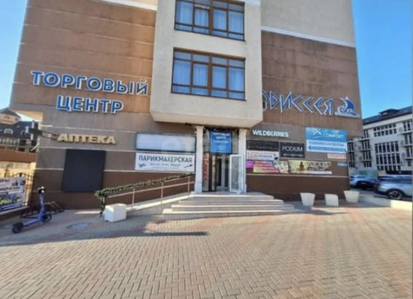Продается ПСН 78.6 м2 - Фото 0