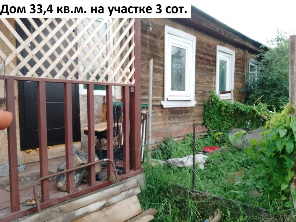 Дом 57.7 кв.м. на участке 2 сот. Ликино-Дулево - Фото 16
