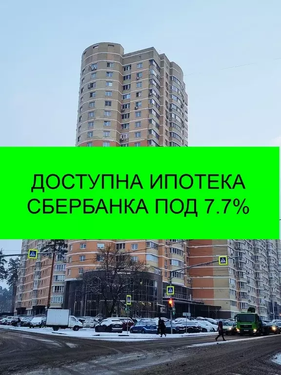 Продается двухкомнатная квартира в г. Раменское, ул. Десантная, д.17 - Фото 0