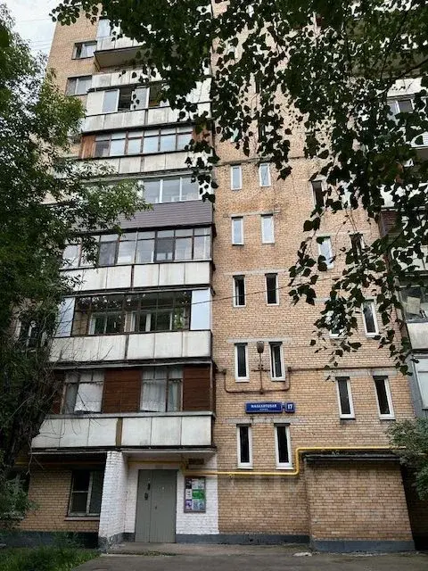 Продаю однокомнатную квартиру 30.8м Малахитовая ул., 17, Москва, СВАО, ... - Фото 0