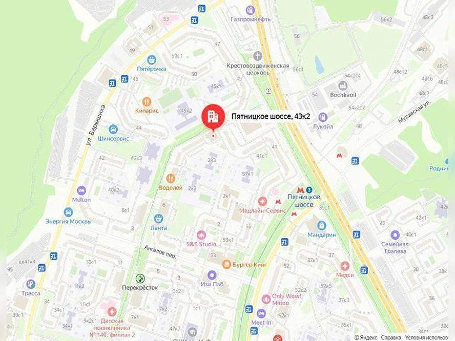 Продается ПСН 199 м2 - Фото 3