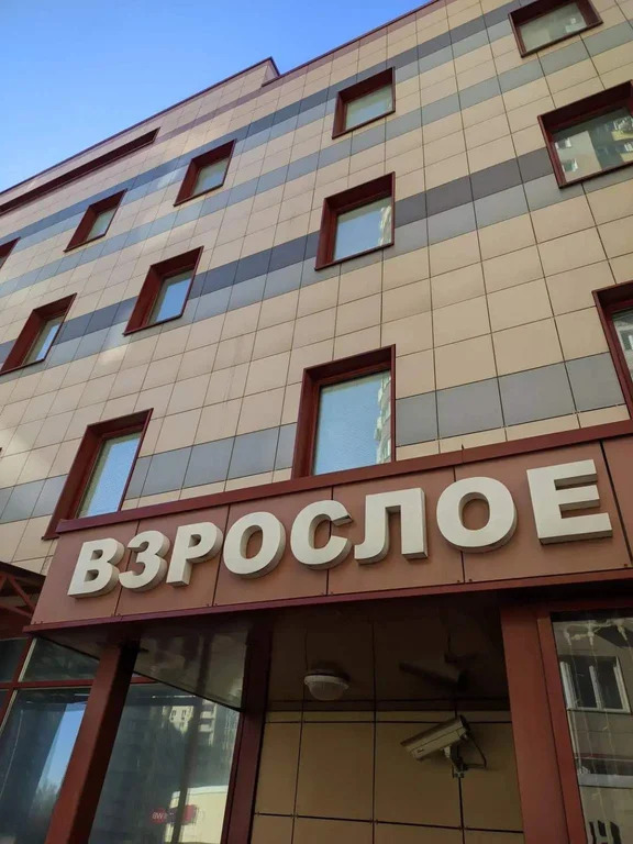 Продажа готового арендного бизнеса - Фото 3