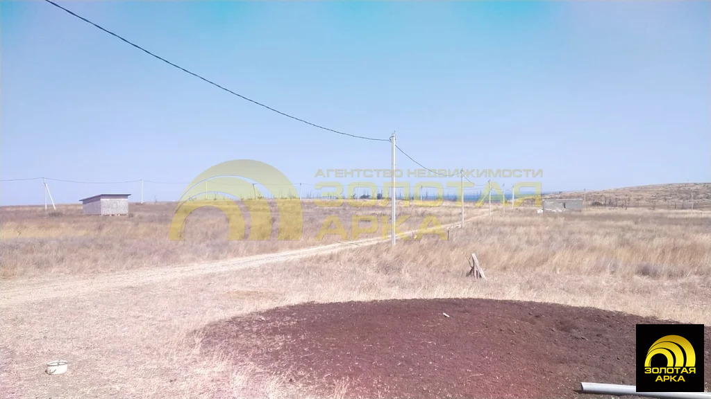 Продажа участка, Тамань, Темрюкский район - Фото 9