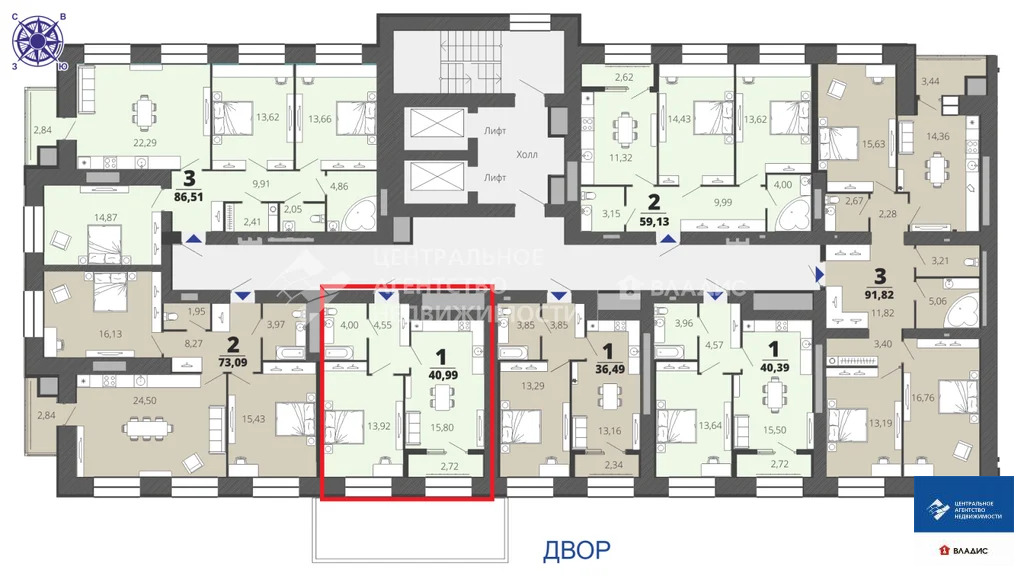 Продажа квартиры, Рязань, жилой комплекс Бирюзова Парк - Фото 3