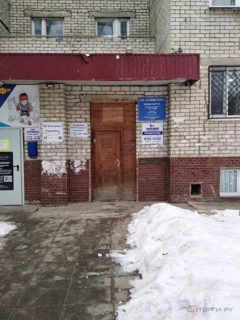 Продажа офиса, Ульяновск, Ульяновский пр-кт. - Фото 0