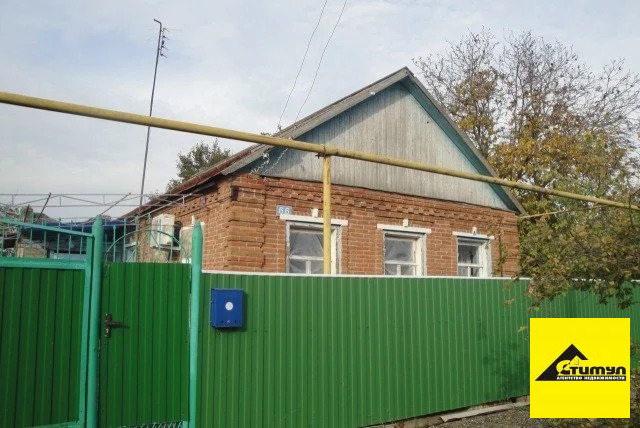 Купить Дом В Ейском Районе Комсомолец