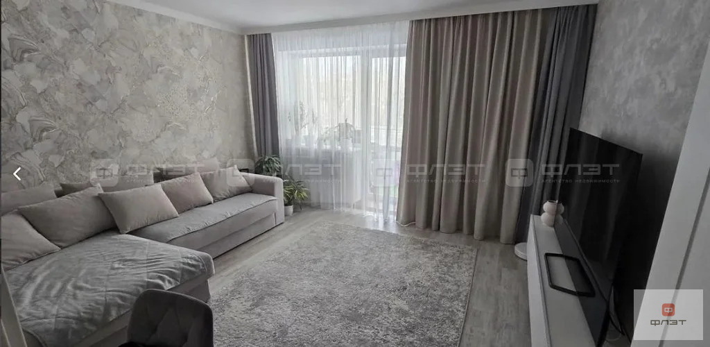 Продажа квартиры, Казань, ул. Юлиуса Фучика - Фото 2