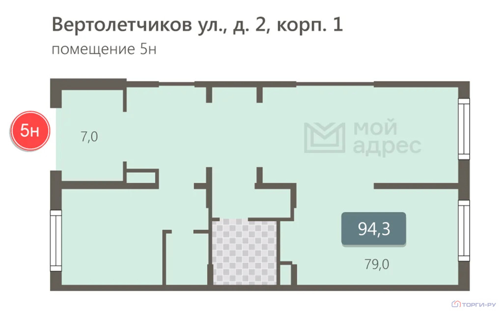 Продажа торгового помещения, улица Вертолетчиков - Фото 6