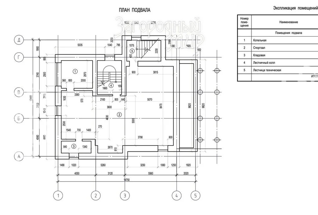 Продам дом, Ленинградское шоссе, 330 км от МКАД - Фото 39
