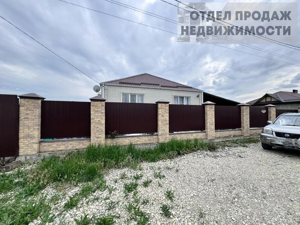 Дом в пригороде - Фото 0