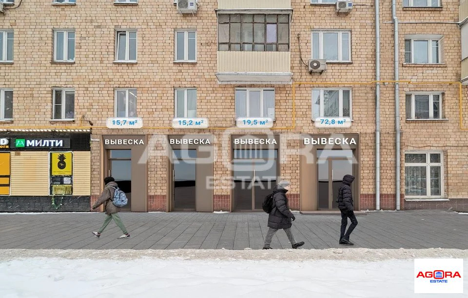 Продажа ПСН, м. Улица 1905 года, Звенигородское ш. - Фото 1