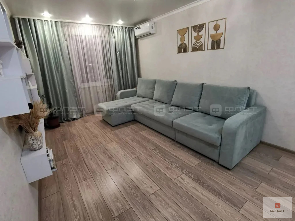 Продажа квартиры, Казань, Фатыха Амирхана пр-кт. - Фото 2