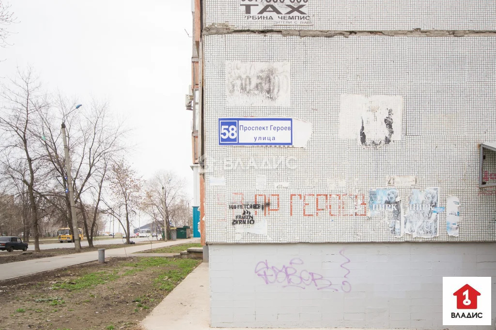 Продажа квартиры, Балаково, проспект Героев - Фото 20