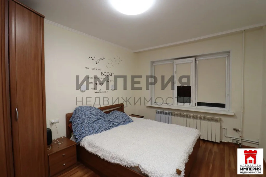 Продажа квартиры, Магадан, ул. Пролетарская - Фото 4