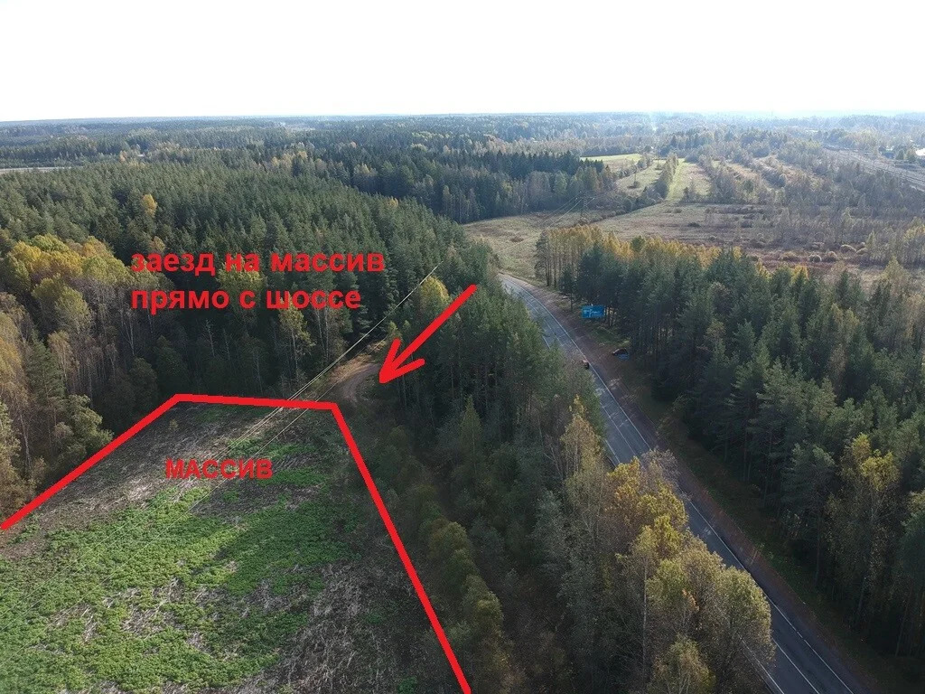Продажа участка, Выборг, Выборгский район, Ленинградское ш. - Фото 1