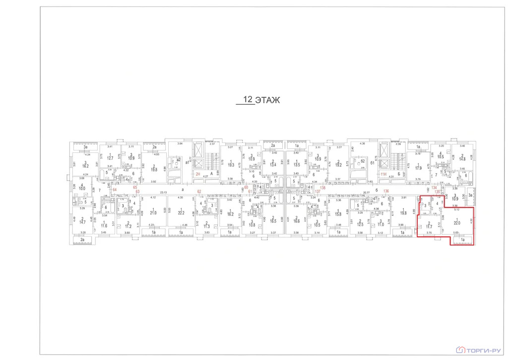 Продажа квартиры, Дмитровское ш. - Фото 5