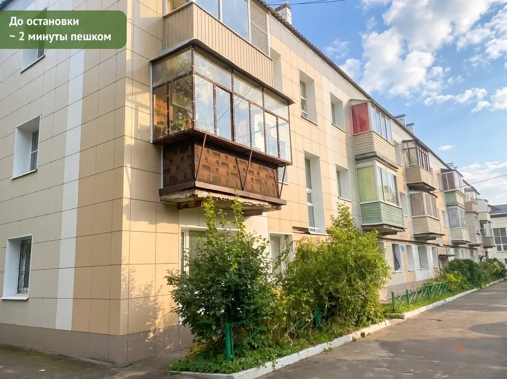 Продается 2-комнатная квартира Львовский, Больничный проезд, 1 - Фото 18