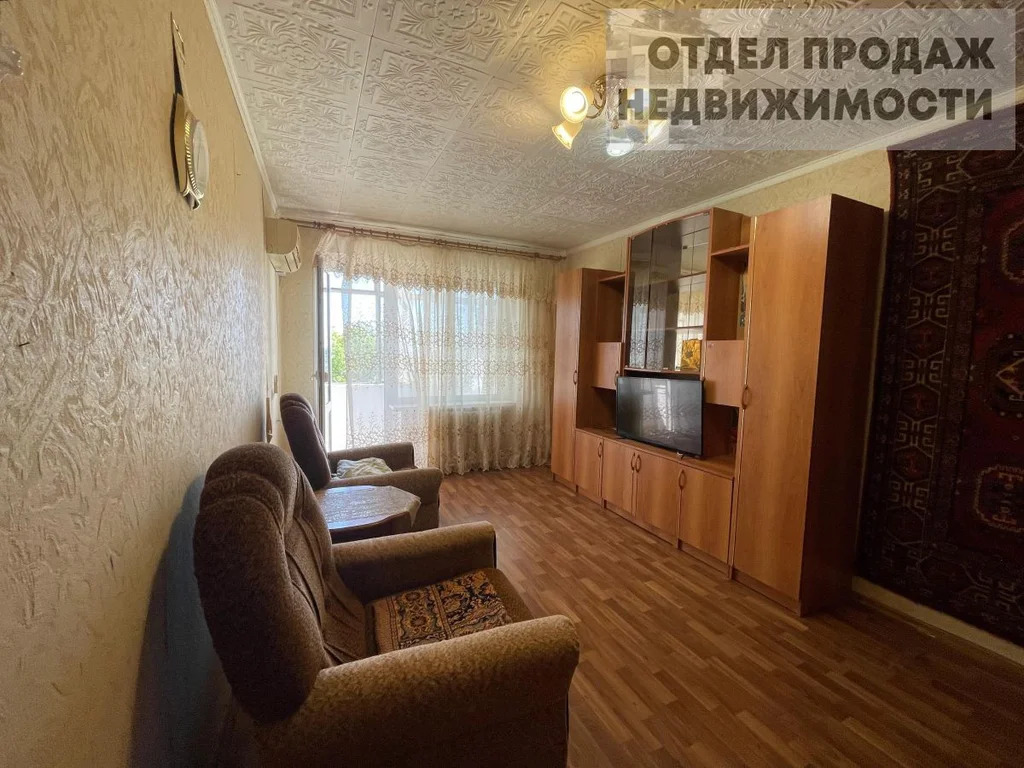 Квартира у рынка - Фото 1