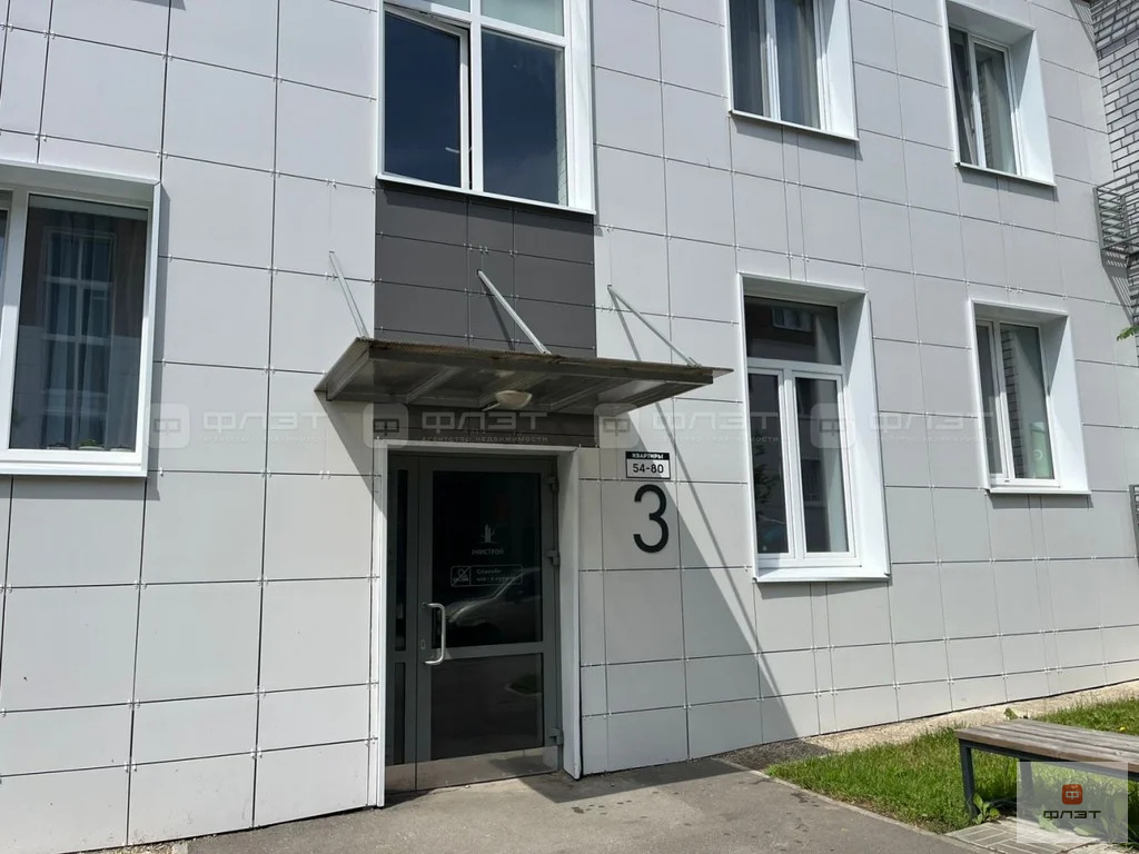 Продажа квартиры, Царево, Пестречинский район, ул. Петра Гаврилова - Фото 11