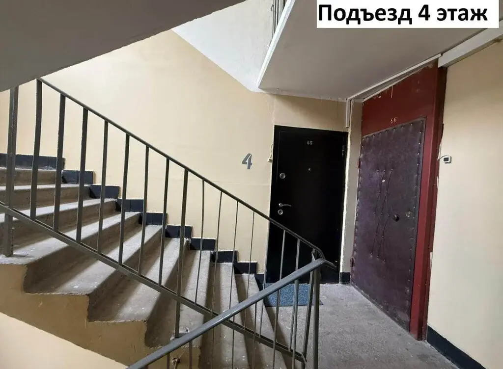 Сдам двухкомнатную квартиру 48,3 кв.м. в Балашихе - Фото 22