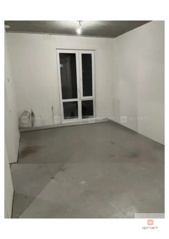 Продажа квартиры, Казань, ул. Рашида Нежметдинова - Фото 2