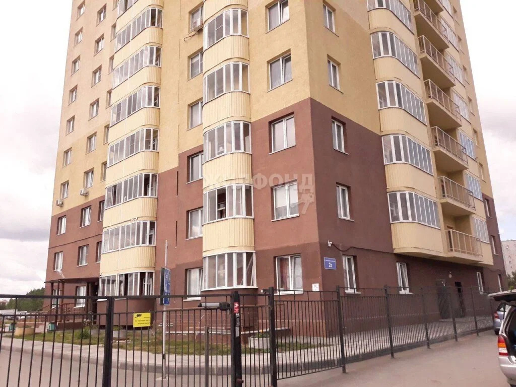 Продажа квартиры, Новосибирск, ул. Немировича-Данченко - Фото 14