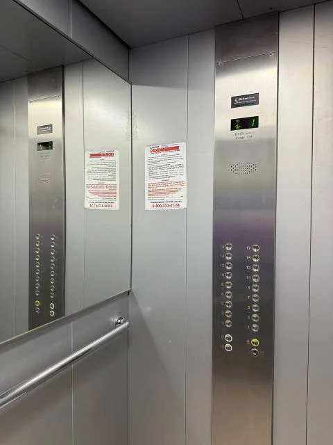 Продается студия 29 кв.м. - Фото 11