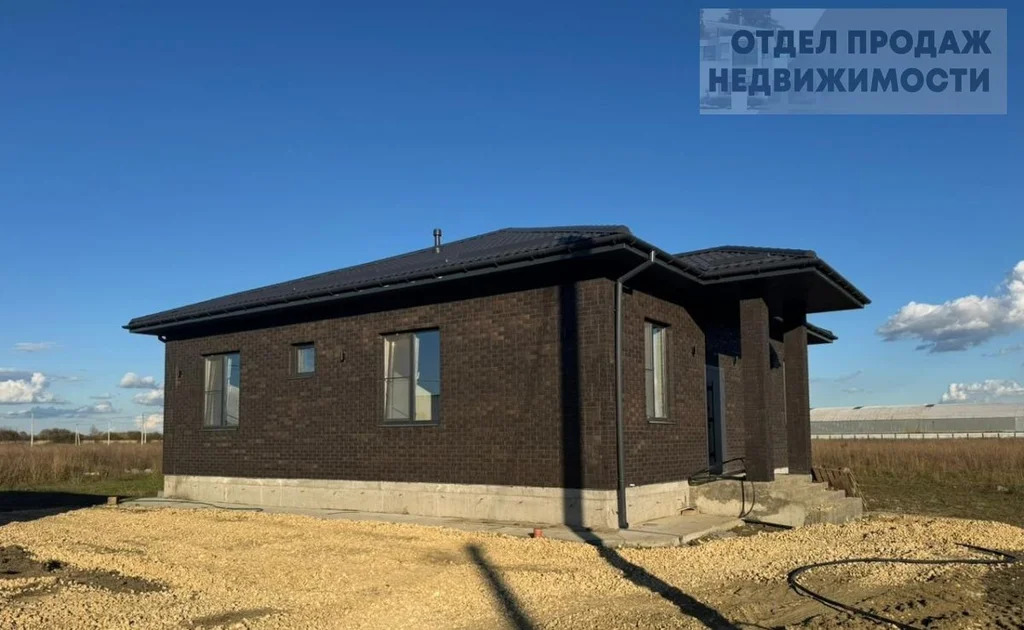 Новый Дом - Фото 2