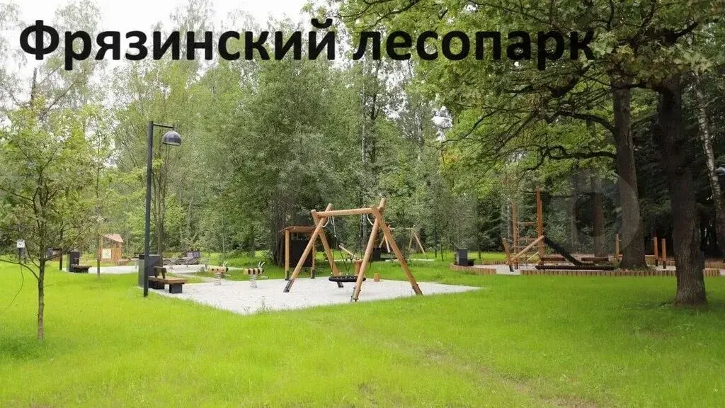 1-к. квартира, 35,6 м, 5/5 эт. - Фото 32