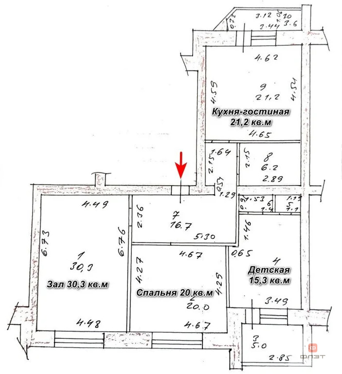 Продажа квартиры, Казань, ул. Рихарда Зорге - Фото 18