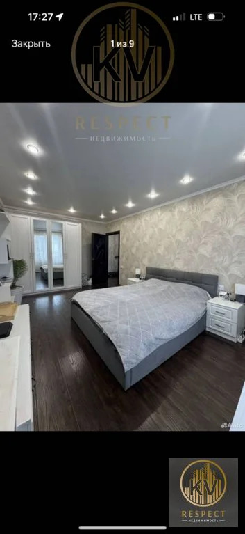 Продажа квартиры, Пятигорск, ул. Кочубея - Фото 1