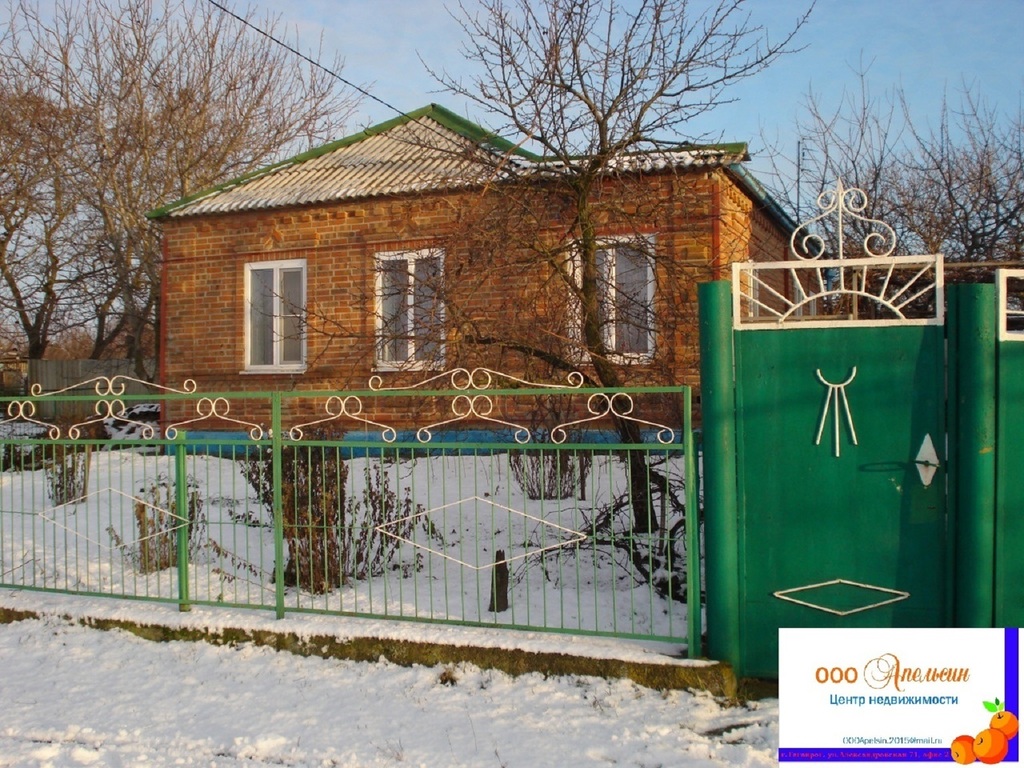 Весело вознесенка. Село весело Вознесенка Ростовская область. Ростовская область, Неклиновский район, весело-Вознесенка. Село весело-Вознесенка Неклиновский район Ростовская область. Весело Вознесеновка Неклиновского района.