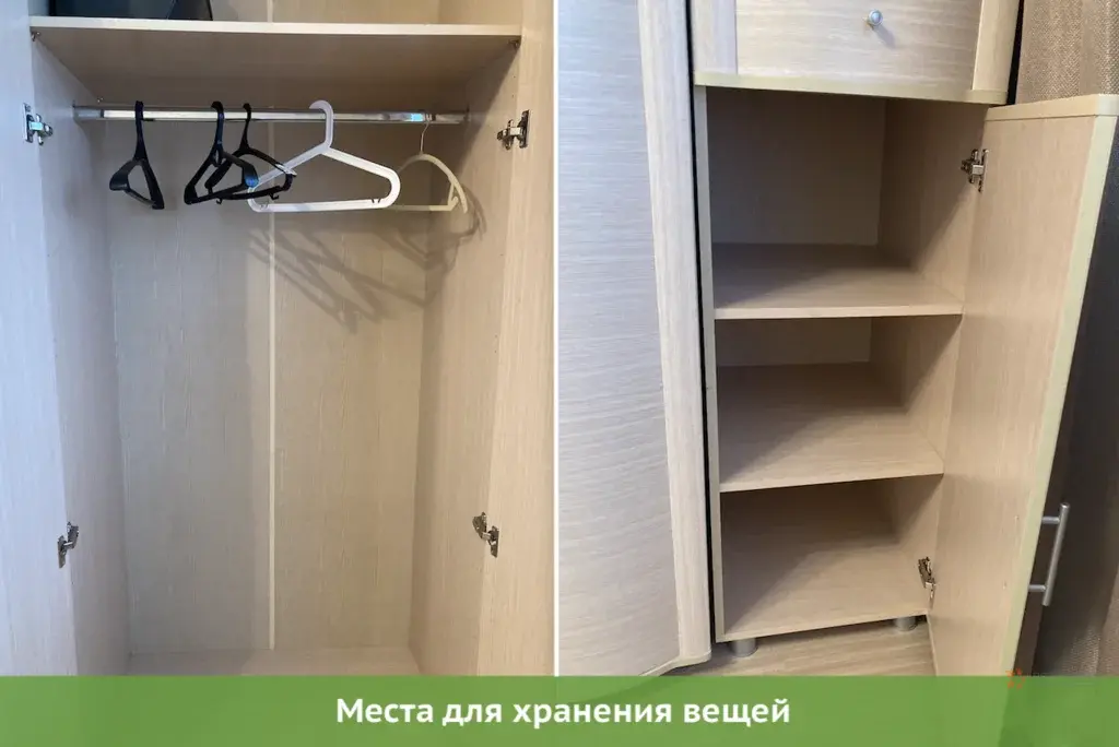 Сдается 1-комнатная квартира Южнобутовская,125. - Фото 3