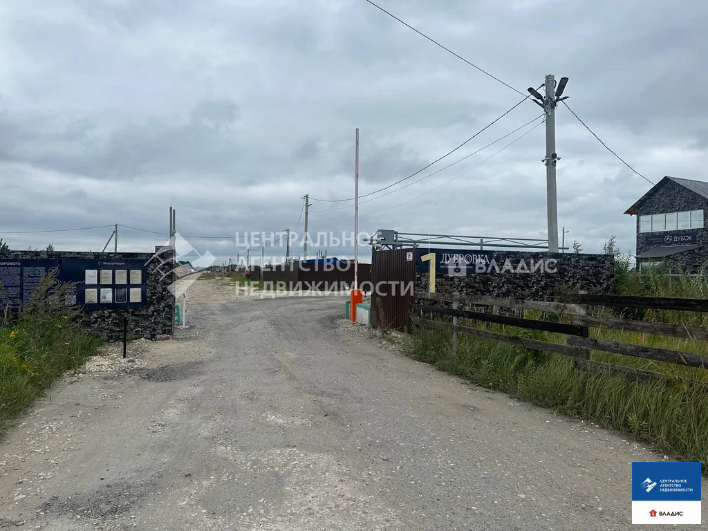 Продажа участка, Рязанский район - Фото 1