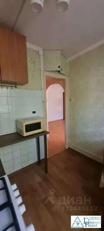 Аренда двухкомнатной квартиры 45.0м ул. Кирова, 26, Люберцы, ... - Фото 4