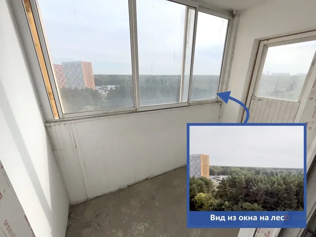 Продается 1-комнатная квартира ул. Южная, 19. - Фото 4