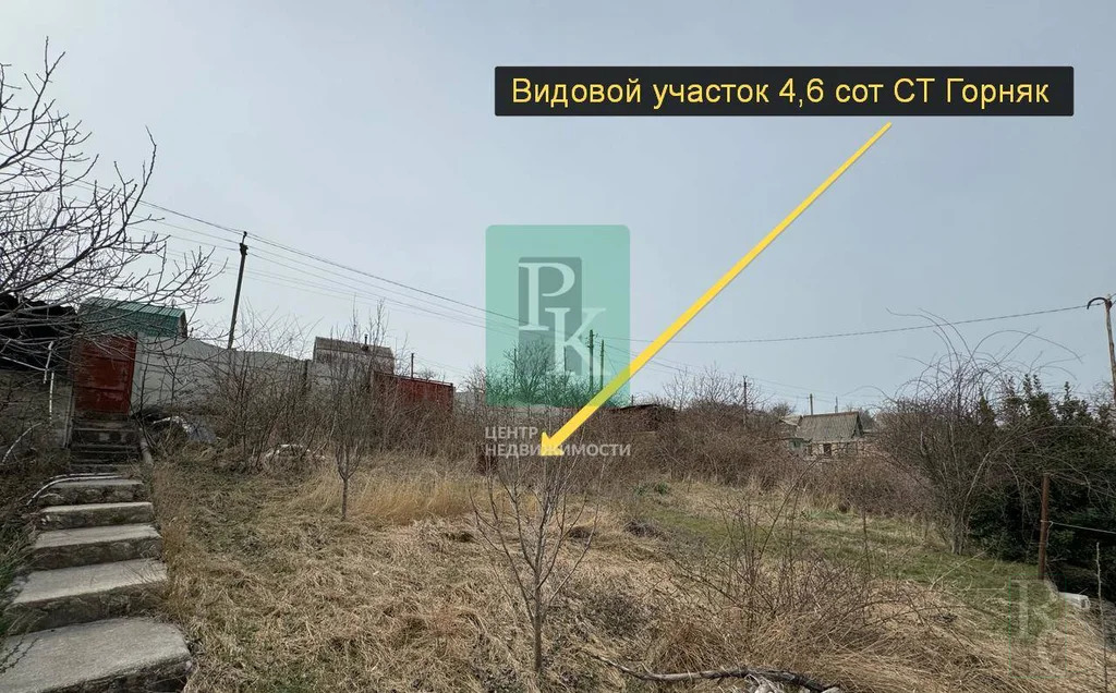 Продажа участка, Севастополь, садоводческое товарищество Горняк - Фото 6
