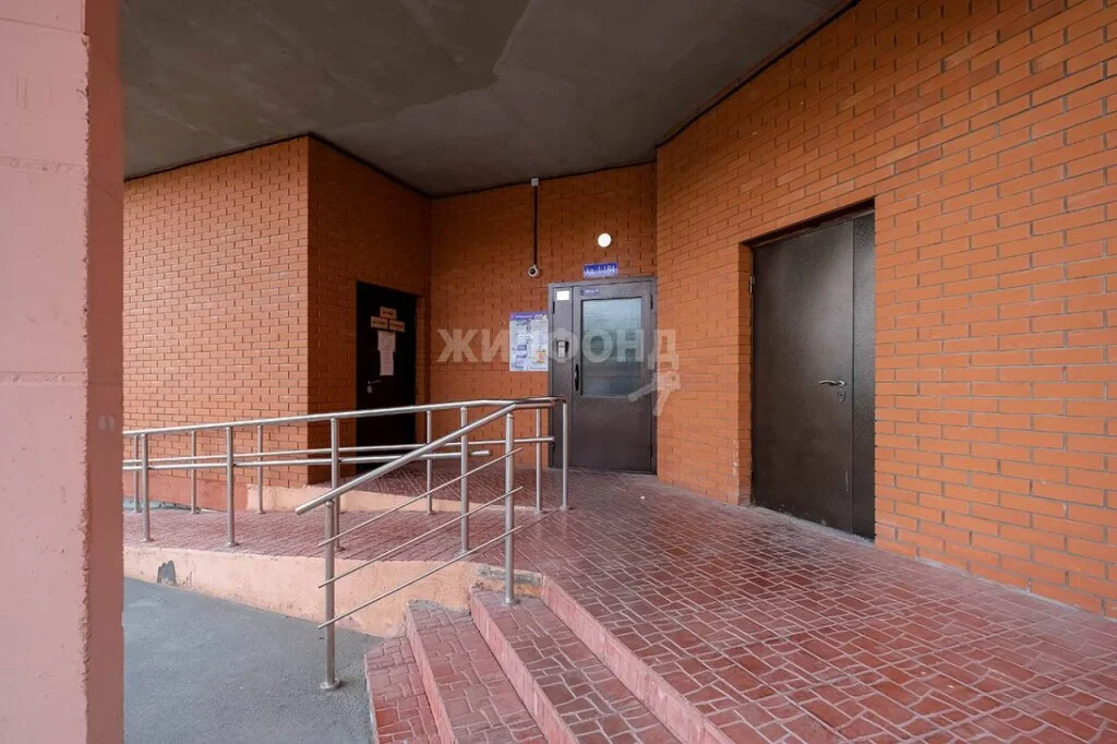 Продажа квартиры, Новосибирск, микрорайон Горский - Фото 10