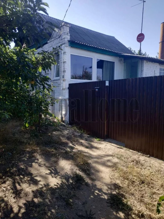 Купить Дом Верхнезареченский В Волгограде