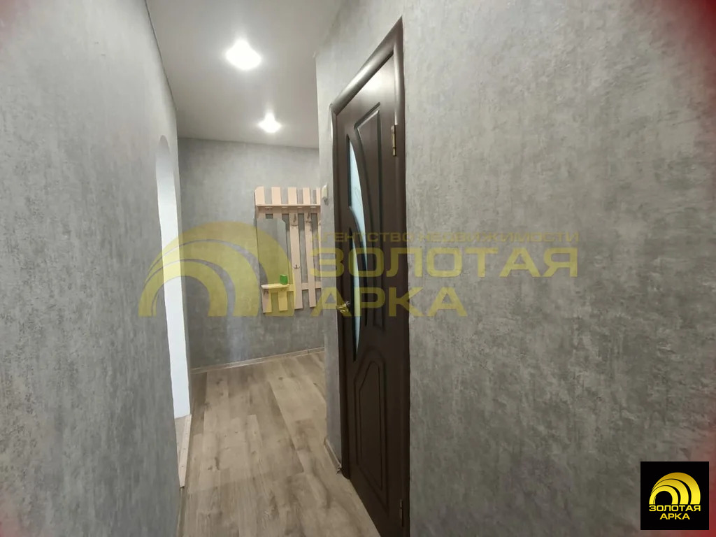 Продажа квартиры, Екатериновский, Абинский район, ул. Суворова - Фото 17