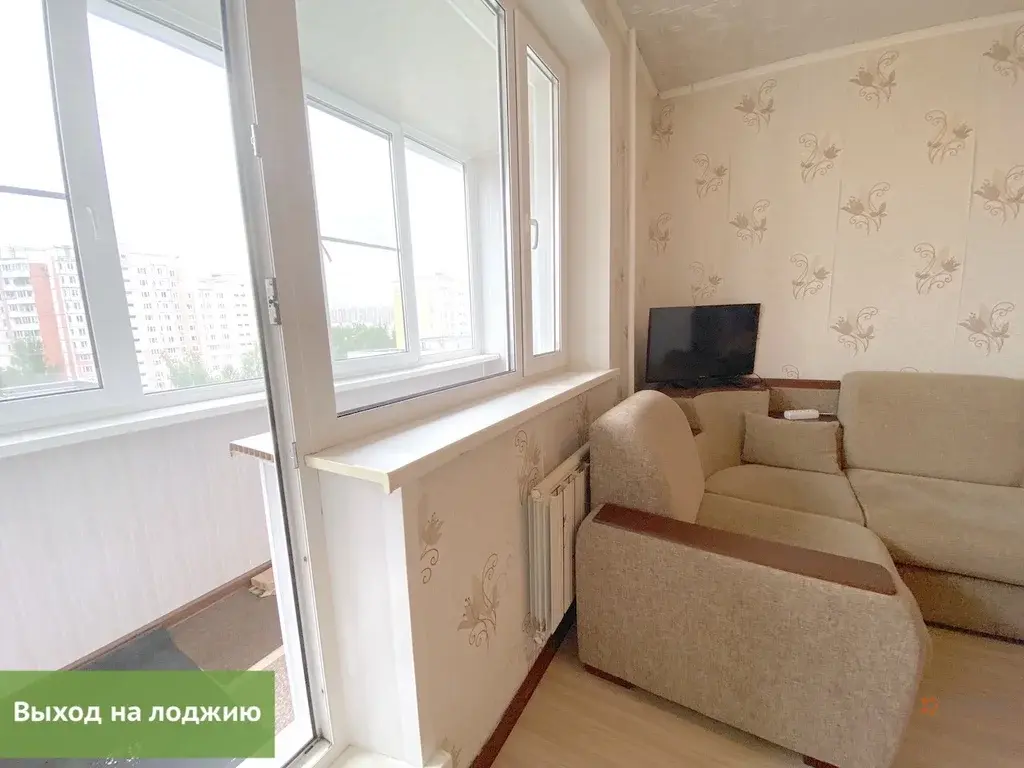 Сдается 1-комнатная квартира Южнобутовская,125. - Фото 5