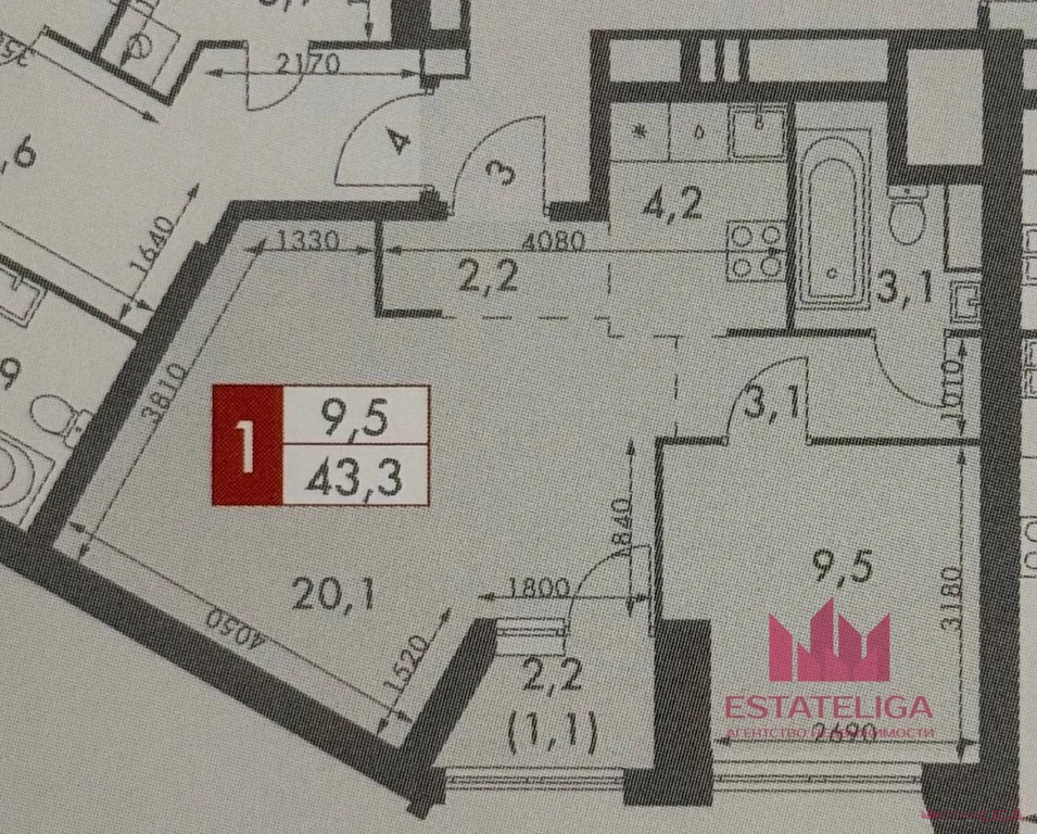 Продажа квартиры, ул. Академика Волгина - Фото 0